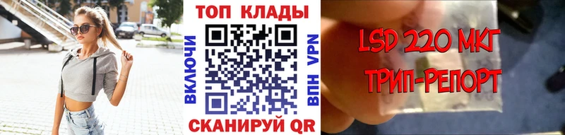 Наркошоп купить APVP  Мефедрон  ГАШИШ  Кокаин  Удачный