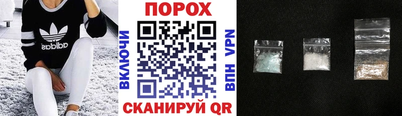 Купить где  Удачный  АМФЕТАМИН Розовый 