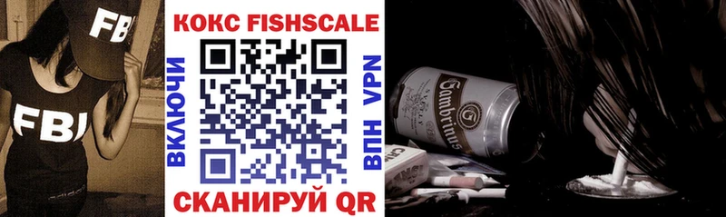 Купить закладки  Удачный  Кокаин 98% 