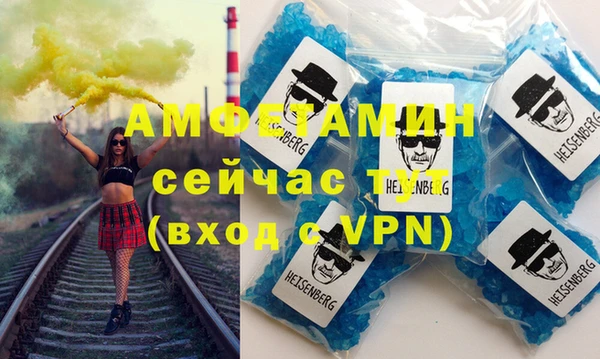 твердый Пестово