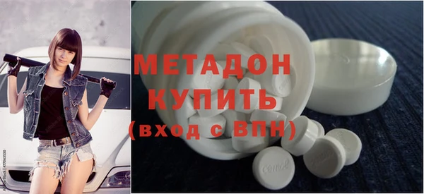 прущие грибы Пересвет