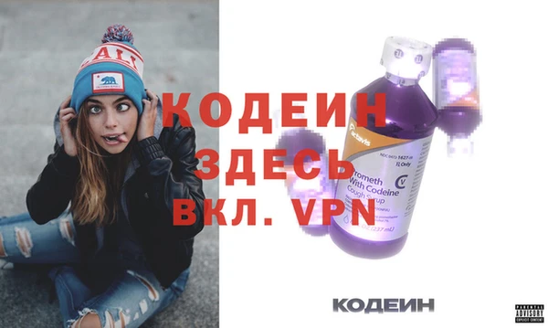не бодяженный Переславль-Залесский
