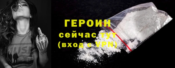 крисы Остров