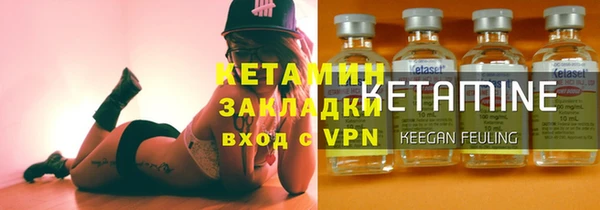 крисы Остров