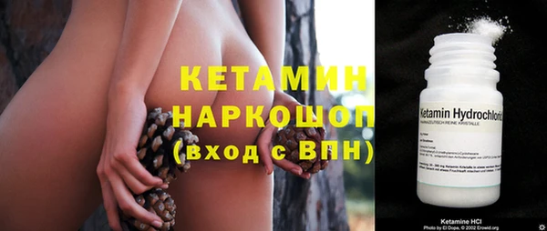 крисы Остров