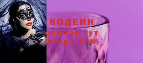 крисы Остров
