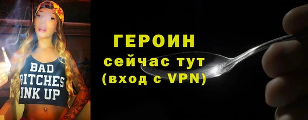 крисы Остров