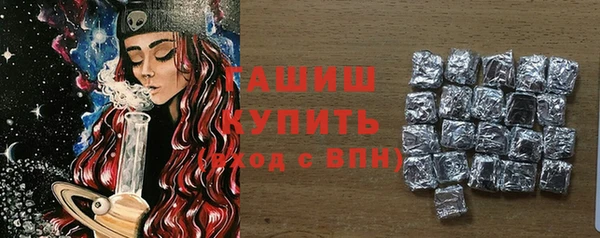 крисы Остров