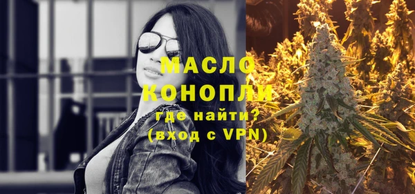 марки lsd Осинники