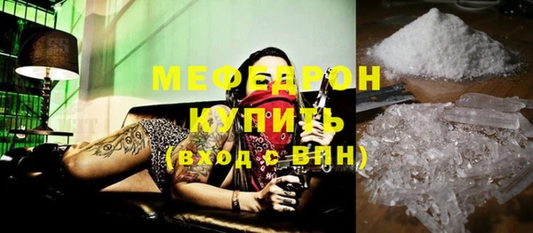 марки lsd Осинники