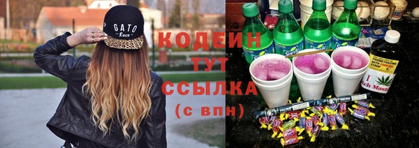 крисы Остров