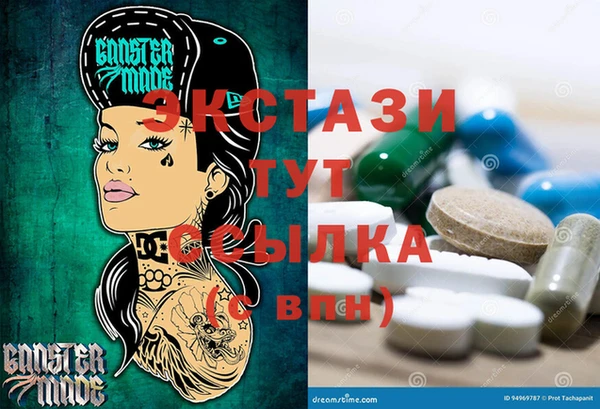 не бодяженный Переславль-Залесский
