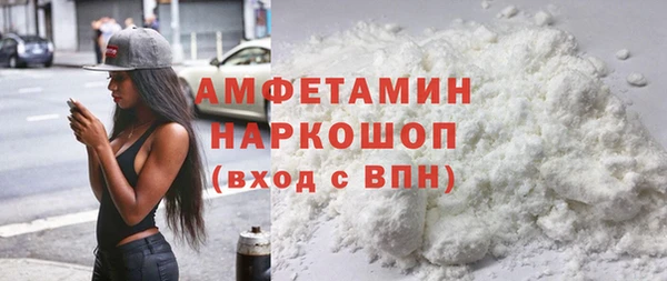 крисы Остров