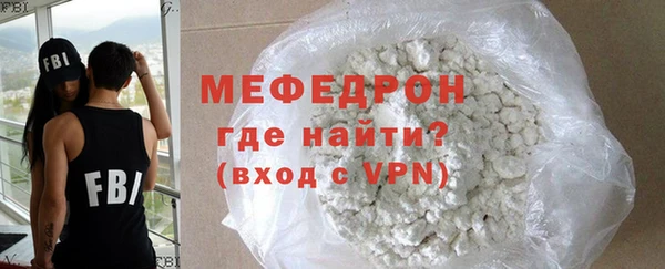 шишки Осташков
